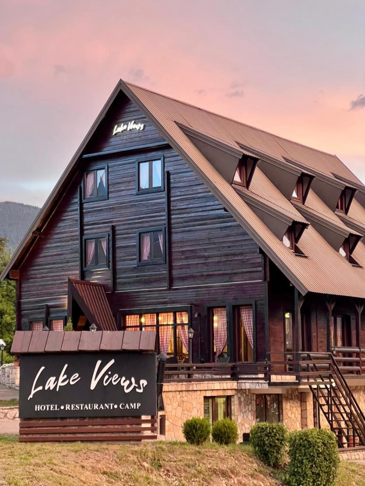 Camp Hotel Lake Views 普拉夫 外观 照片
